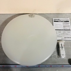 ドウシシャ LEDシーリングライト 未使用リモコン付き