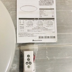 ドウシシャ LEDシーリングライト 未使用リモコン付きの画像