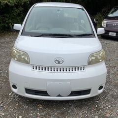 ポルテ　一時抹消