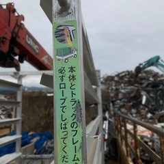 苗箱収納棚の画像