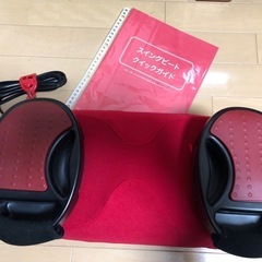 YA-MAN  スイングビートAYS-35