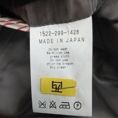 【美品Mサイズ】ユナイテッドアローズWORK-FOR-HOLIDAYの画像