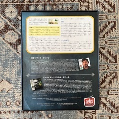 Splendor 宝石の煌き　日本語版（ボードゲーム）の画像