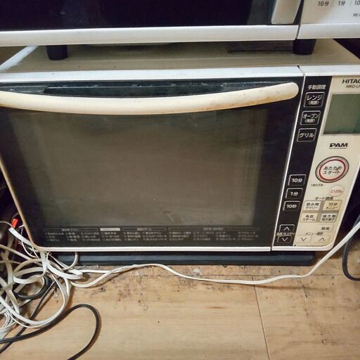 オーブンレンジ中古