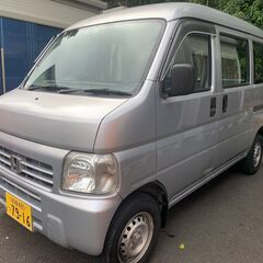 乗って帰れます：総額17万円：車検R8年08月28日まで：平成1...