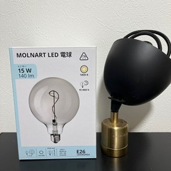 MOLNART 電球　IKEAの画像