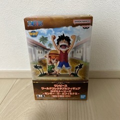 ワンピース　ワールドコレクタブルフィギュアログストーリーズ