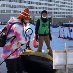 ⛄️スノーパークでリゾートバイト！❄️子供好きな人必見！！イベントスタッフ大募集！！🏂の画像
