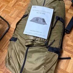 ソリッドステークの中古が安い！激安で譲ります・無料であげます