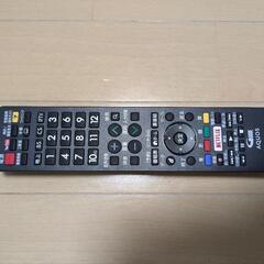 【値下げ】液晶テレビAQUOS　LC-40W5