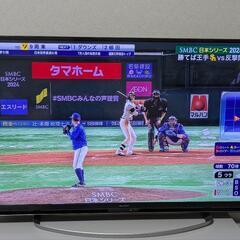 【値下げ】液晶テレビAQUOS　LC-40W5