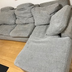 大塚家具　3人掛け　ソファ　