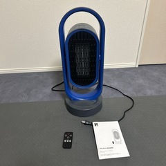 ファンヒーター