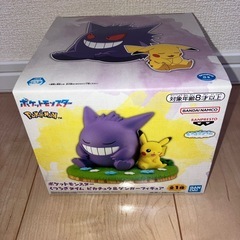 ポケモン　ピカチュウ&ゲンガーフィギュア