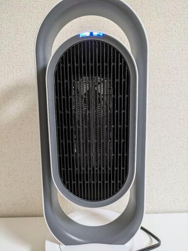 【引取限定】セラミック電気ファンヒーター 暖房器具 冷暖風 3段階 タイマー付き