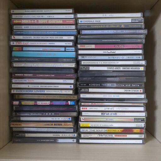 CD50枚