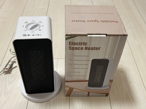 【新品未使用品】小型電気ファンヒーター
