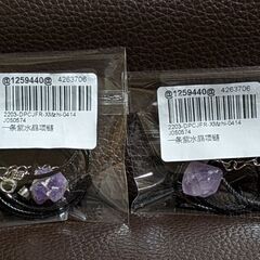 アメジストネックレス（新品）在庫数2の画像