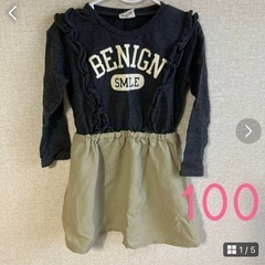 どれでも1枚50円！