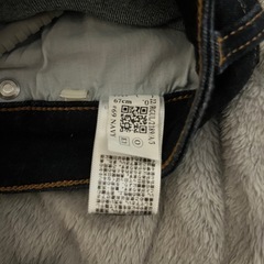 GU ジーパンの画像