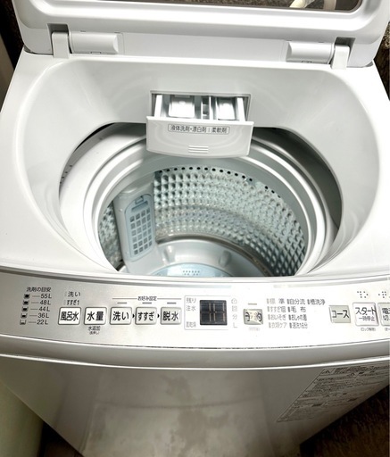 洗濯機10/31まで交渉可
