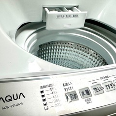 洗濯機10/31まで交渉可