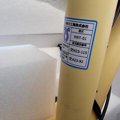 【新品】YADEA　HNT-01　アシスト自転車　ヤディア　ファットタイヤ　折りたたみ　MATEの画像