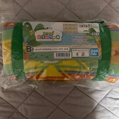 【一番くじ あつまれ どうぶつの森】