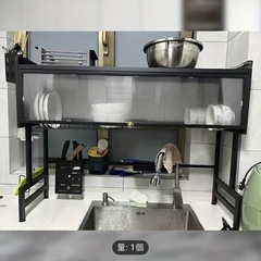 金属製キッチンシンクオーガナイザー、多機能食器乾燥ラックの画像