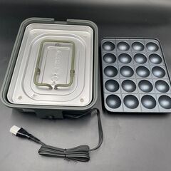 【決まりました】【⭐️全額返金保証⭐️】★【未使用品】YAMAZEN たこ焼き器　着脱式プレート YOH-200 2024年製の画像