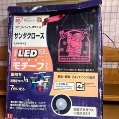サンタクロース　ネオンライトの画像