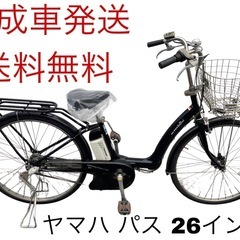 1413業界最長12ヶ月保証付！送料無料エリア多数！安全整備済み