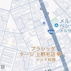 子供用　　スポーツウェアの画像