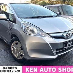 【動画あり】🍂車検2年付き🍂１年保証付き🍂ハイブリッド🍂走行6万...