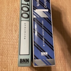 After Effect参考書の画像