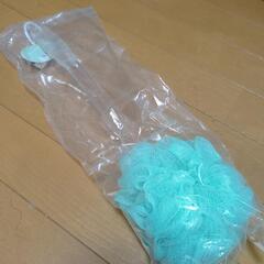 お風呂用品