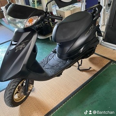ZR Special Edition 50 cc Yamaha