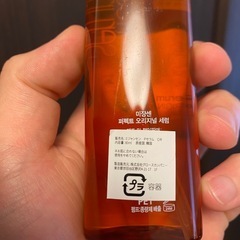 韓国産　ヘアオイル
　ミジャンセン　Pセラムの画像