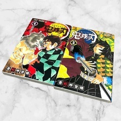 鬼滅の刃 1-8巻セット❤少年・青年漫画　本　まとめ売り　吾峠呼世晴の画像