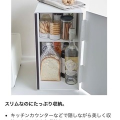 キッチン　スリム　ブレッドケースの画像