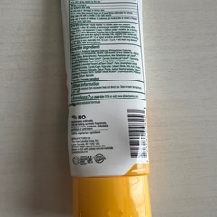 アルバ　ハワイアン サンスクリーン アロエベラ SPF30 89ml 日焼け止めの画像