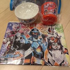 仮面ライダーガッチャード/爆上戦隊ブンブンジャー　グッズセット