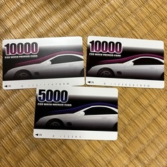 洗車用プリペイドカード