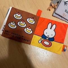 布絵本・おもちゃ 5点セットの画像