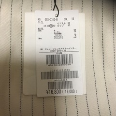 LAUTREAMONT パンツ(11号)　新品・タグ付きの画像