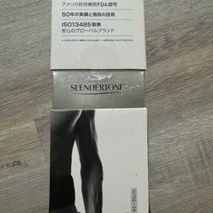 スレンダートーン アブベルト男女兼用 ems 筋トレ 腹筋ベルト 振動マシンの画像