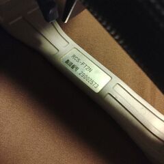 タダノユニックリモコンの画像