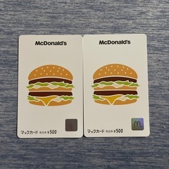 マックカード　500円✖️2枚の画像
