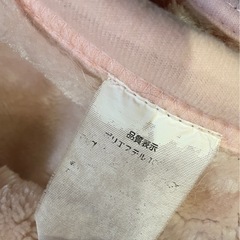 シングル毛布　ピンクの画像