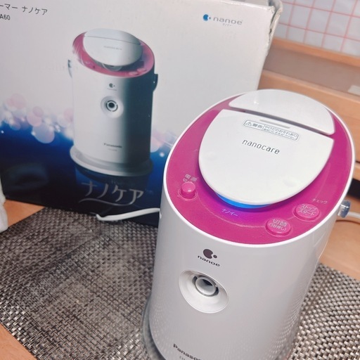 スチーマー　ナノケア